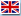 English (United States)